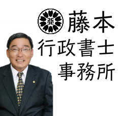 sh01.jpg